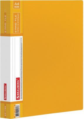 Папка на 2 кольцах "Contract", 35 мм, желтая, до 270 листов, 0,9 мм, 221795
