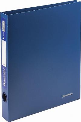 Папка на 2 кольцах "Стандарт", 40 мм, синяя, до 300 листов, 0,9 мм, 221617 – фото 8