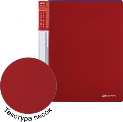 Папка на 4 кольцах, ширина 40 мм, EXTRA, до 300 листов, КРАСНАЯ, 0,8 мм, 270549 – фото 2