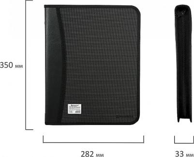 Папка на молнии, А4, 2 отделения, 4 кармана, черный – фото 11