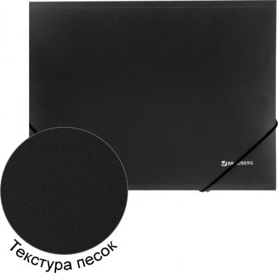 Папка на резинках, стандарт, черная, до 300 листов, 0,5 мм, 221624 – фото 1