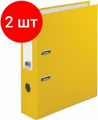 Папка-регистратор с уголком, 80 мм, желтая – фото 3