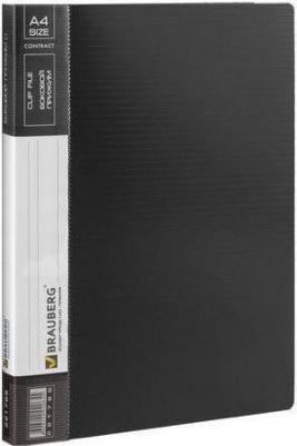 Папка с боковым металлическим прижимом и внутренним карманом "Contract", черная, до 100 л., 0,7 мм, 221786 – фото 8