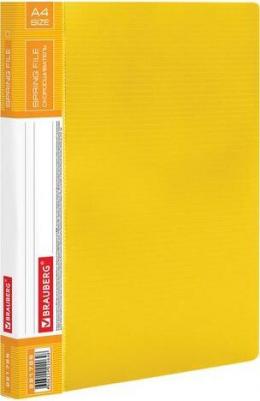 Папка с металлическим скоросшивателем и внутренним карманом "Contract", черная, до 100 л., 0,7 мм, 221781 – фото 2