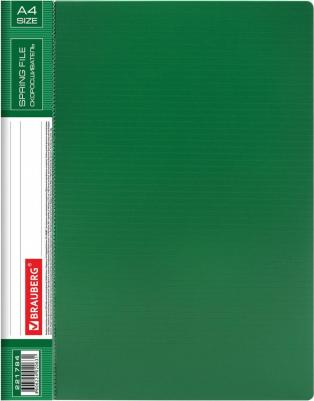 Папка с металлическим скоросшивателем и внутренним карманом "Contract", зеленая, до 100 л., 0,7 мм, 221784 – фото 1
