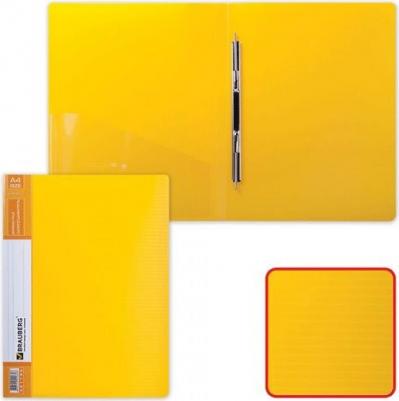 Папка с металлическим скоросшивателем и внутренним карманом "Contract", желтая, до 100 л., 0,7 мм, 221785 – фото 9