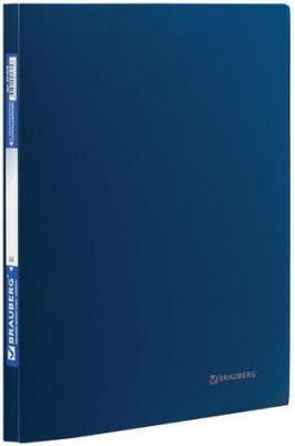 Папка с металлическим скоросшивателем стандарт, синяя, до 100 листов, 0,6 мм, 221633 – фото 9