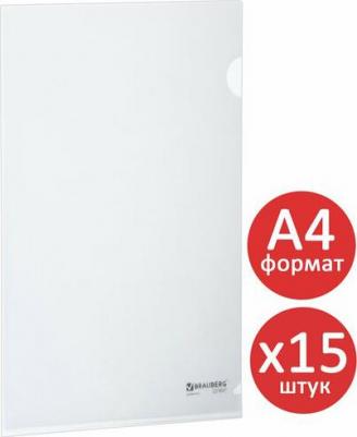 Папка-уголок 880525, комплект 15 штук, А4, прозрачная – фото 3