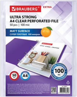 Папки-файлы перфорированные А4 "EXTRA 1000", КОМПЛЕКТ 50 шт., матовые, 100 мкм, 229671 – фото 6