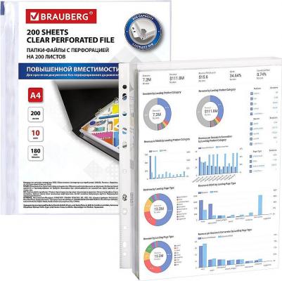 Папки-файлы перфорированные БОЛЬШОЙ ВМЕСТИМОСТИ до 200 листов, А4, КОМПЛЕКТ 10 шт., 180 мкм, 226833 – фото 11