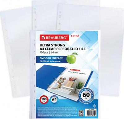 Папки-файлы перфорированные плотные А4 "ГЛЯНЦЕВЫЕ EXTRA 600" КОМПЛЕКТ 100 шт., 60 мкм, 229665