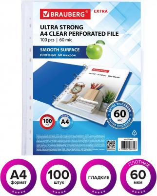 Папки-файлы перфорированные плотные А4 "ГЛЯНЦЕВЫЕ EXTRA 600" КОМПЛЕКТ 100 шт., 60 мкм, 229665 – фото 2