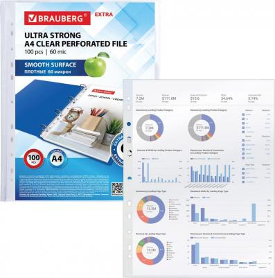 Папки-файлы перфорированные плотные А4 "ГЛЯНЦЕВЫЕ EXTRA 600" КОМПЛЕКТ 100 шт., 60 мкм, 229665 – фото 3
