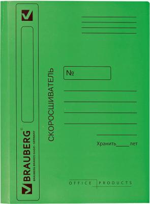 Скоросшиватель картонный мелованный, гарантированная плотность 360 г/м2, зеленый, до 200 листов, 121519