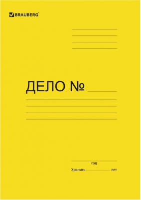 Скоросшиватель картонный мелованный, гарантированная плотность 360 г/м2, желтый, до 200 листов, 121520 – фото 7