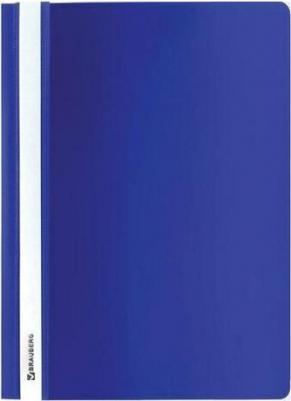 Скоросшиватель пластиковый, А4, 130/180 мкм, ассорти, 221820 – фото 2