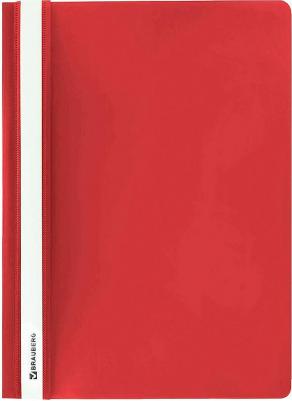 Скоросшиватель пластиковый, А4, 130/180 мкм, красный, 220384