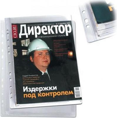 Папка-файл перфорированная БОЛЬШОЙ ВМЕСТИМОСТИ до 200 листов, А4, 180 мкм, 2305 – фото 3