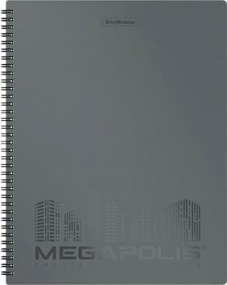 Папка файловая пластиковая на спирали "Megapolis", c 20 карманами, A4, серый – фото 2