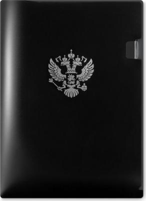 Папка уголок для документов и бумаг канцелярская /формат А4 / комплект из 2 папок с логотипом 4660054696008 – фото 4