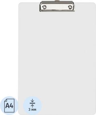 Папка-планшет А4 акриловая прозрачная без крышки – фото 1