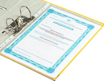 Папка-регистратор Экономи 50 мм желтая – фото 4