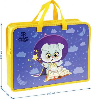 Папка с ручками А4, " Magic", пластик, на молнии, 75мм – фото 3