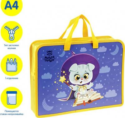 Папка с ручками А4, " Magic", пластик, на молнии, 75мм – фото 8