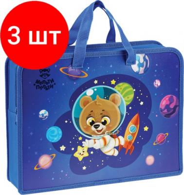 Папка с ручками А4, "Spaceman", пластик, на молнии, 75мм – фото 8