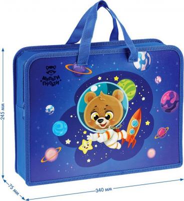 Папка с ручками А4, "Spaceman", пластик, на молнии, 75мм – фото 10