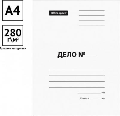 Папка-обложка – фото 2