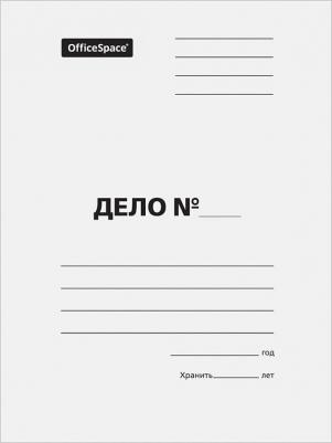 Папка-обложка