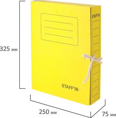 Папка архивная с завязками А4, 75 мм, до 700 листов, микрогофрокартон, ЖЕЛТАЯ, 128873 – фото 10