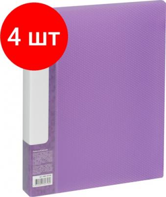 Папка на 4 кольцах "Кристалл" А4, 40мм, 700мкм, пластик, фиолетовая – фото 1
