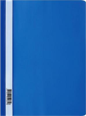 Папка-скоросшиватель пластик. А4 160мкм