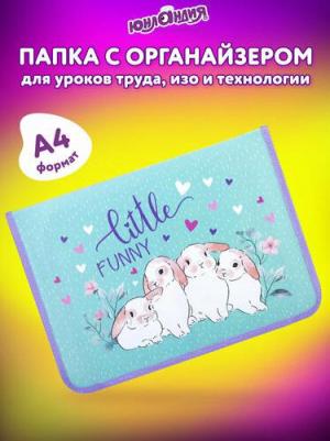 Папка для труда на молнии А4 1 отделение 4606224361383 – фото 7
