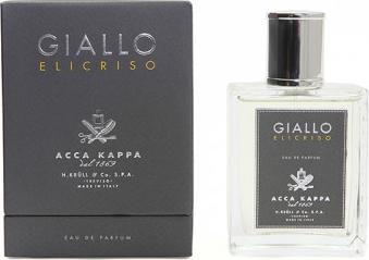 Giallo Elicriso – фото 7