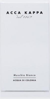 White Moss – фото 9