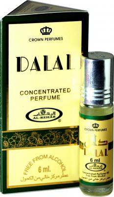 Dalal – фото 10