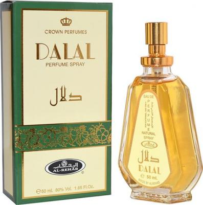 Dalal – фото 20