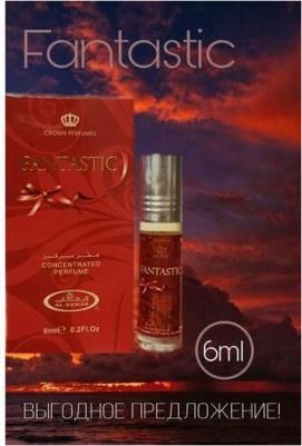 Fantastic – фото 1
