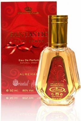 Fantastic – фото 4