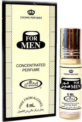 For Men – фото 13