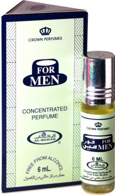 For Men – фото 20