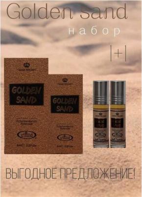 Golden Sand – фото 6