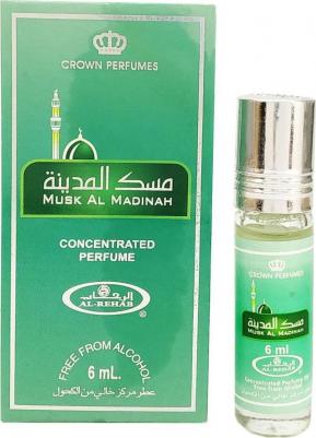 Musk Al Madinah – фото 11