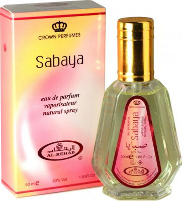 Sabaya – фото 12