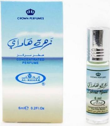 Zahrat Hawaii – фото 2