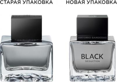 Seduction in Black – фото 6