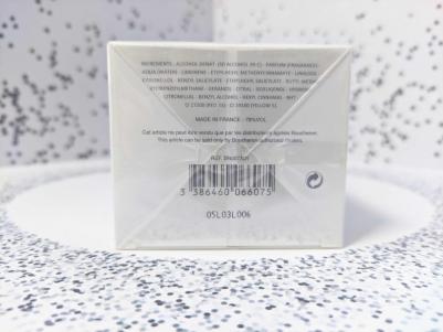 Boucheron Quatre – фото 12